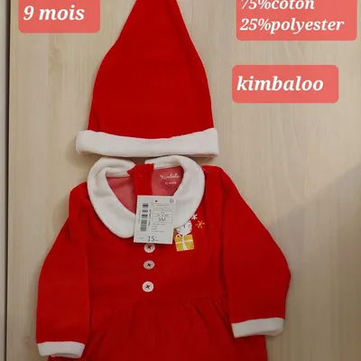 Pyjama de Noël fille 9 mois 
